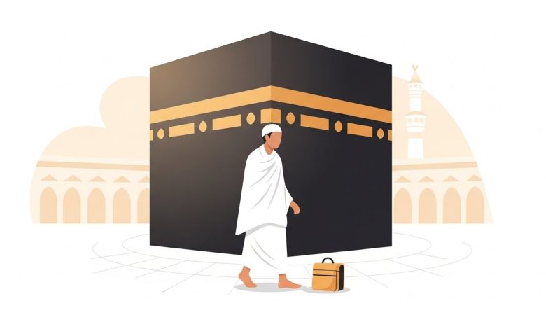 Tawaf al Wada : quand le faire avant le départ, déroulé, gestion de la foule, erreurs fréquentes et organisation avec le groupe.