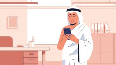 Délai validation inscription Hajj sur Nusuk : étapes, facteurs et suivi officiel du traitement des dossiers selon les autorités saoudiennes.