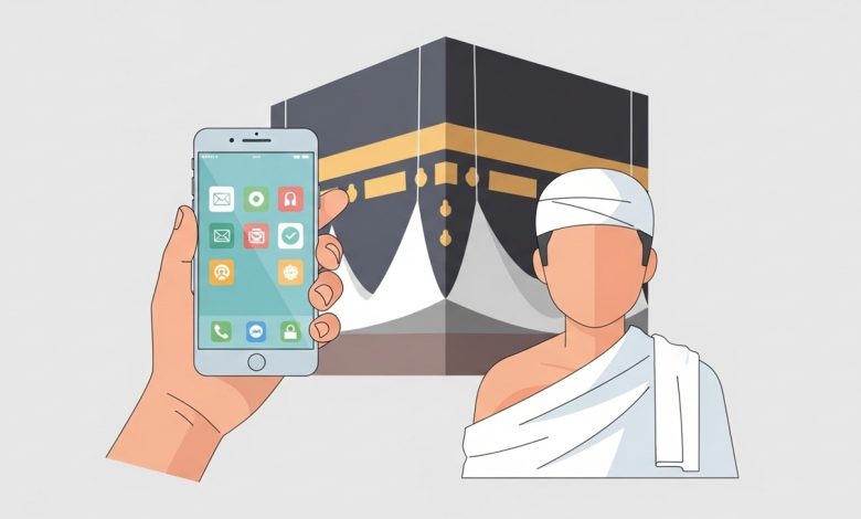 Applications Hajj hors Nusuk : cartographie, traduction, santé, sécurité, documents et check-lists pour mieux gérer les rites.
