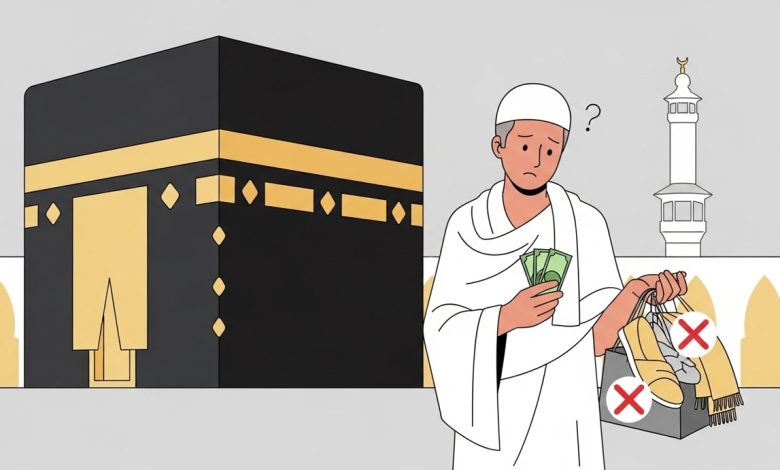 Dépenses inutiles au Hajj : budget, achats utiles, éviter arnaques, gérer change et paiements, et rester conforme aux consignes officielles.