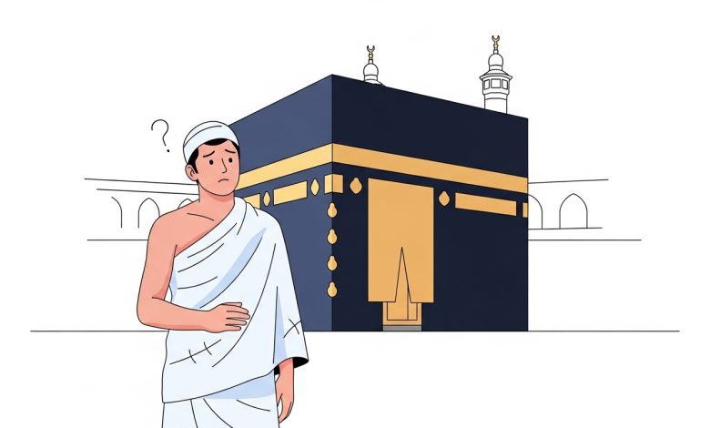 Erreurs Hajj : oublis discrets, impacts sur le rite, repères fiables entre piliers, obligations et interdits.
