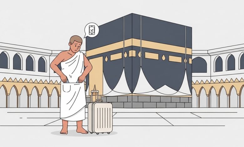 Téléphone perdu au Hajj : sécuriser comptes, bloquer SIM, retrouver l’appareil, protéger Nusuk, sauvegardes et démarches utiles sur place.